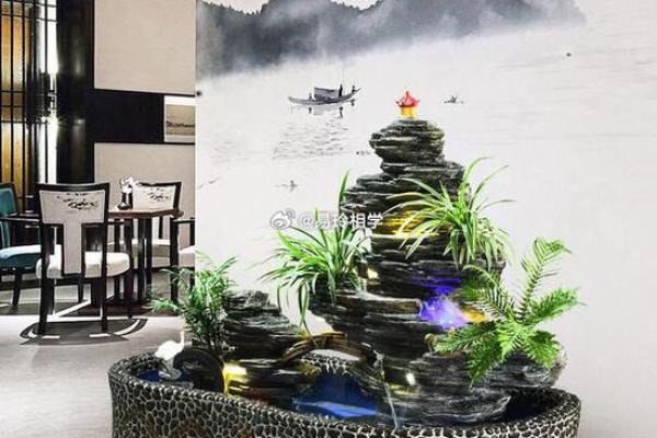 假山石材风水