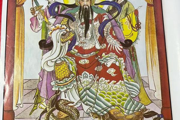 玄武山佛祖灵签31号