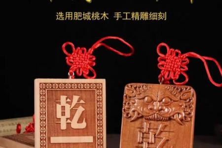 风水坤是什么意思补角牌坤作用