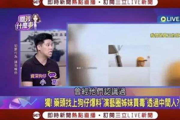 重磅揭秘：分手时绝情八字，这样做能让你瞬间忘记TA