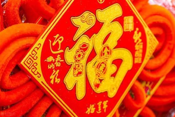 【福运长久，生之吉日】揭秘：这7个农历日出生的人最有前途！