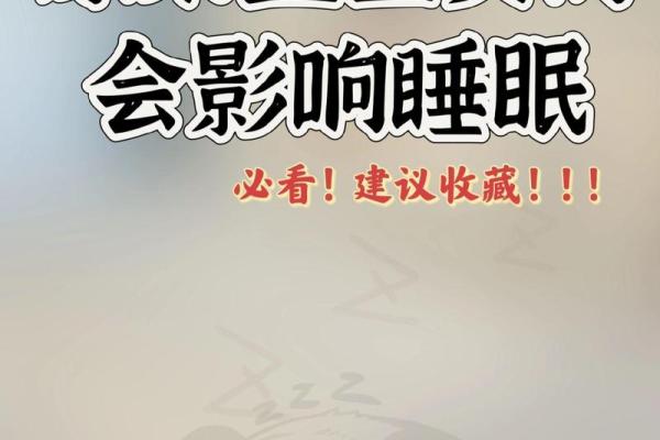 血型与健康有什么关系