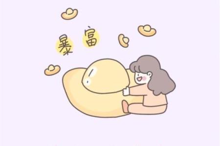 赞！商业风水的八大旺财局