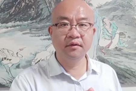 吕祖灵签第24签问事业