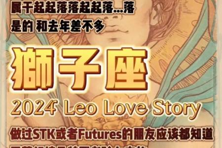 塔罗测试：七月你哪种运势最旺？