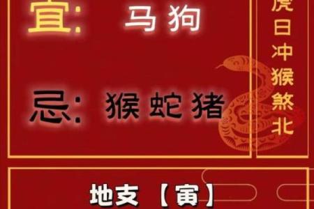 每日黄历丨5月18日向西办事需小心~幸运生肖兔，羊，虎