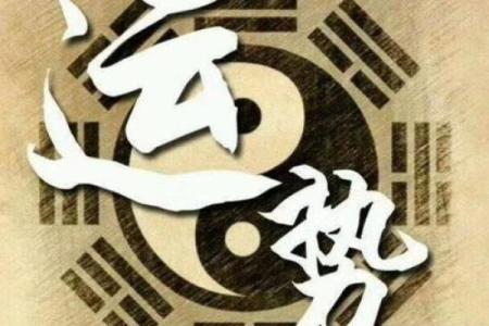 风水好招让你过个难忘圣诞
