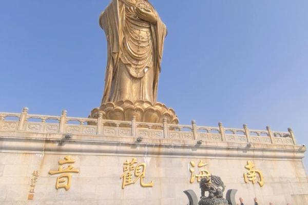 观音诞晨是农历什么时候？