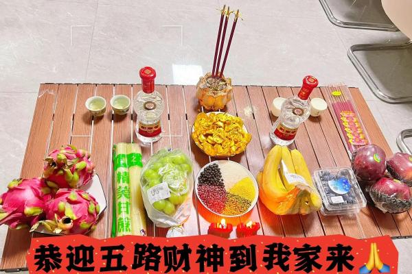 家居：此处布置好，财神迎进门