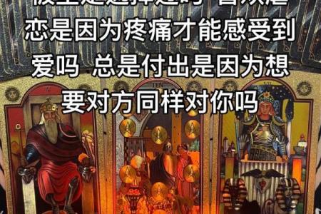 塔罗测试你该如何走出失恋阴影迎接全新人生？