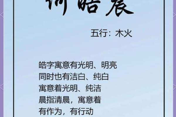 姓从何处来-姓名学-华易网姓名