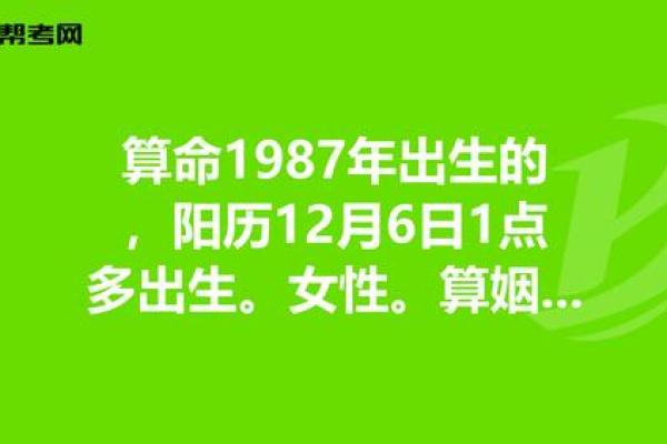 昆明在哪里算命准