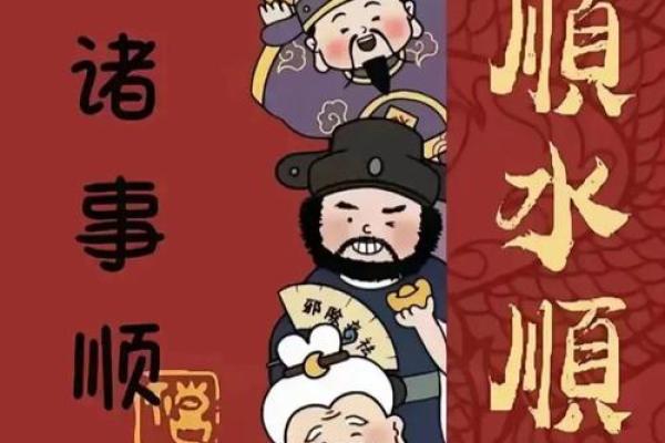 大门一旦朝此方向，财神见了，头也不回直接就走！