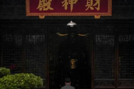 大门一旦朝此方向，财神见了，头也不回直接就走！