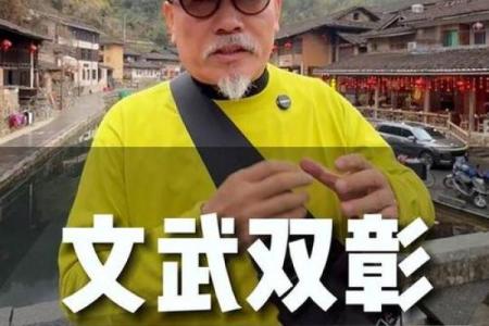 姓张的名人-名人大全-姓名学-华易算命网姓名