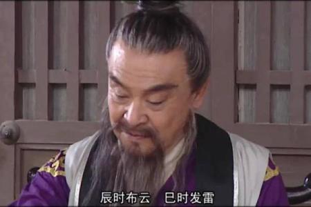 西游中明明是算命先生袁守诚泄露天机，为什么泾河龙王却被砍头？