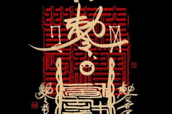属虎办公室风水布局 几个简单方法可助你招来大好运