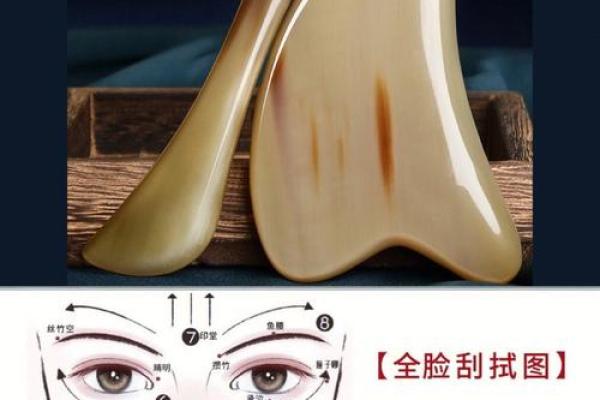 脸的各部位胎记算命详解