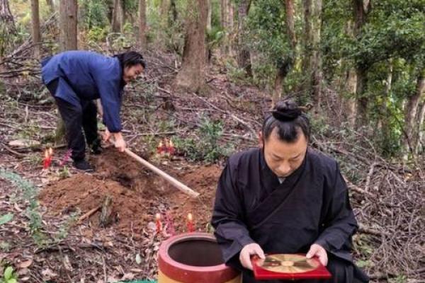中国生基风水丰盛人生的追求