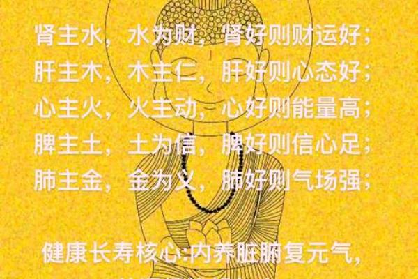 爱情运，有利恋爱的风水有哪些