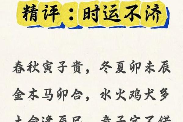 送童子需要什么 找到专业的道长 准备好生辰八字