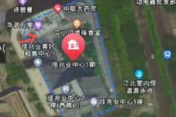 房子开药店对风水