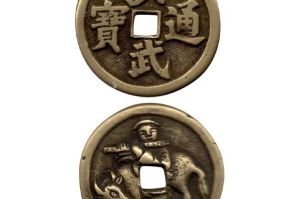 观音灵签洪武看牛姻缘 观音灵签 七六签 洪武看牛中签？