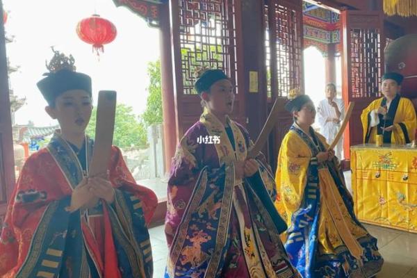 去道观请道士算命花钱吗可信吗