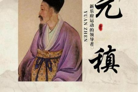 历史上姓乐正和姓闾丘的名人有哪些-姓名学-华易算命网姓名