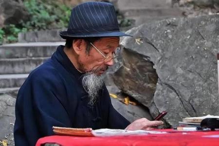 算命先生祝我拿下妈妈