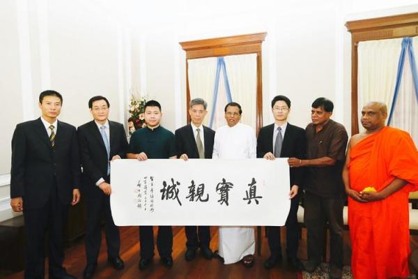 周易玄八字