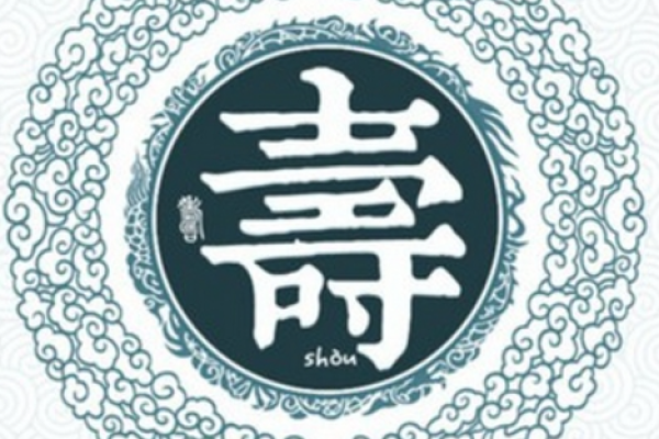 哈氏的人主要迁徙位置和郡望堂号-姓名学-华易网姓名