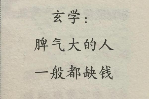 读完易经不算命