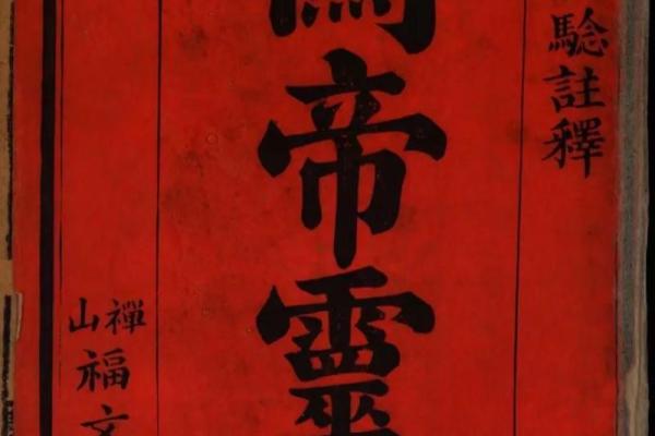 关帝灵签有多少大吉签