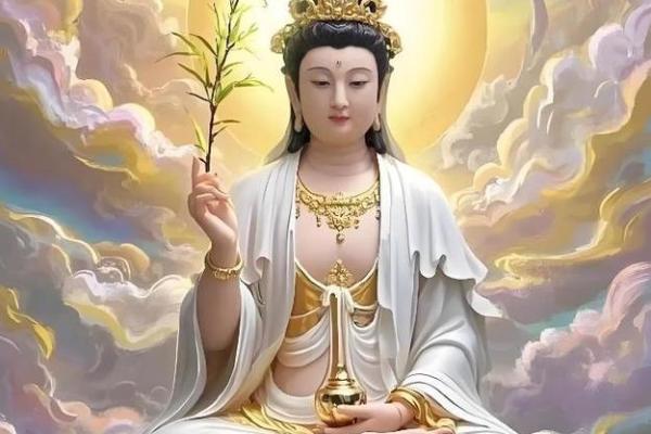 观音诞出生的女人命好吗？