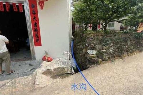 原始房子风水怎么样