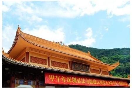 深圳有算命比较准的吗