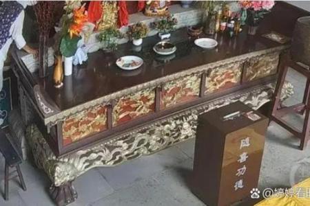 派出所长被查后给自己算命，称自己逢“9”不利