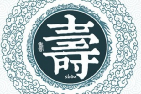 哈氏的人主要迁徙位置和郡望堂号-姓名学-华易网姓名