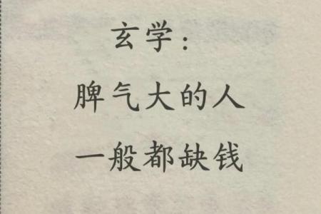 读完易经不算命