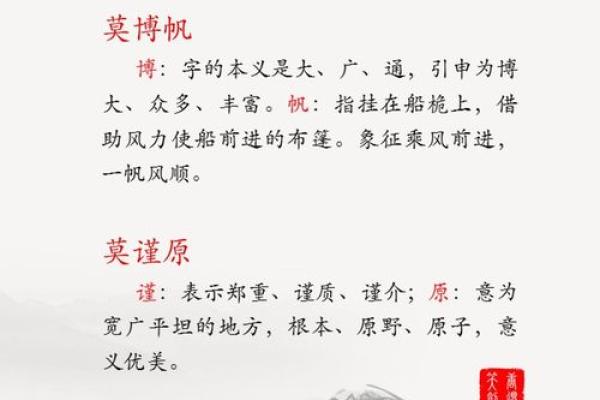 姓司寇的名人-姓名学-华易算命网姓名