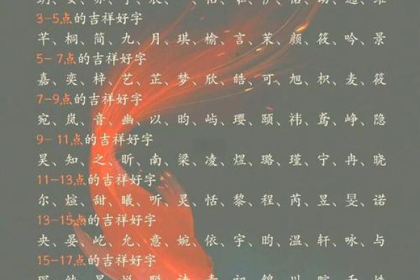 农历四月的牛宝宝取什么名字好,取名单字寓意佳姓名