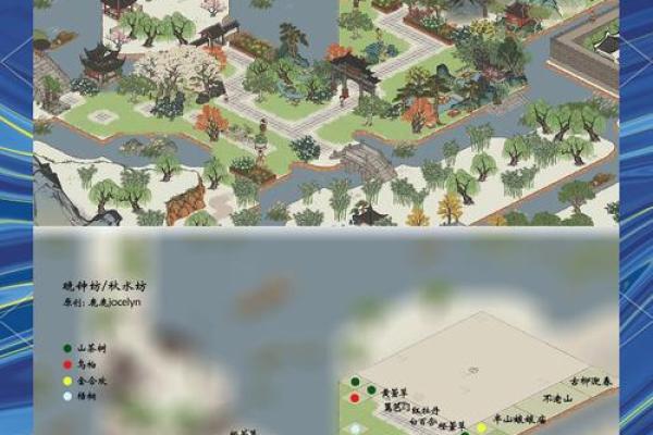 杭州风水选址格局