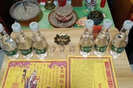 月老牵红线法事成功,月老姻缘和合表文