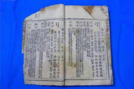 关帝灵签42签解签大全