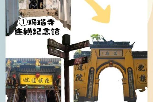 吕祖灵签第四签：人心叵测却难防