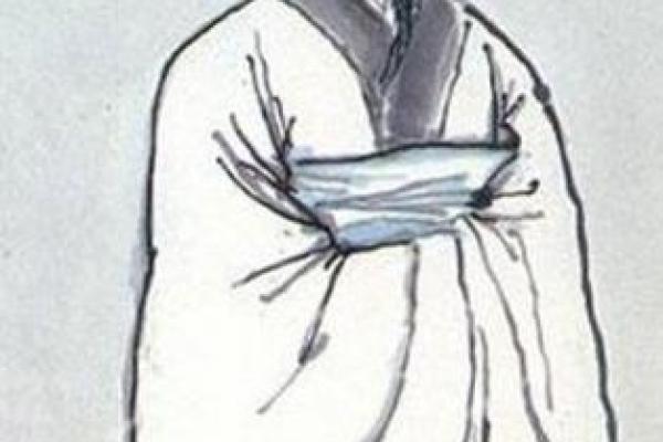 姓彭的名人-名人大全-姓名学-华易算命网姓名