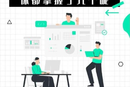 塔罗测试：如何应对职场上的奇葩领导