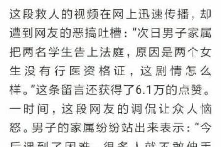 昆明算命的多少钱