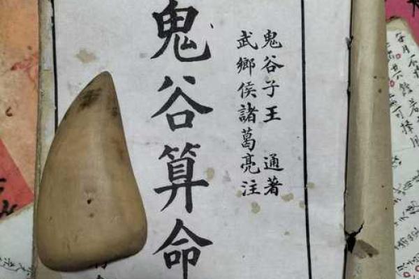 要怎么知道另一半是可以过一辈子的，去合八字，算命？